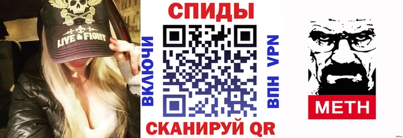 что такое наркотик  Обнинск  Amphetamine Premium 