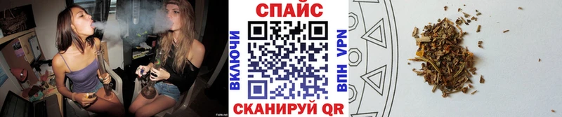 закладка  Обнинск  Бутират GHB 