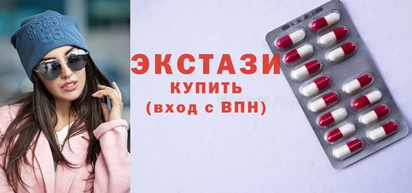 дурь Алексеевка