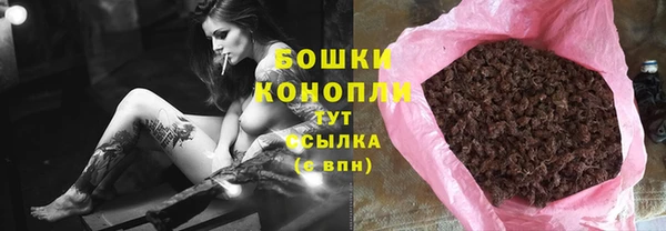 дурь Алексеевка