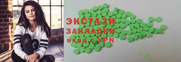героин Алексин