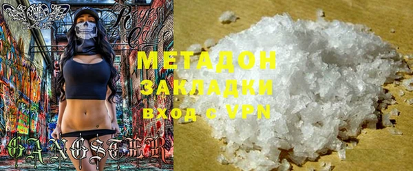 дурь Алексеевка