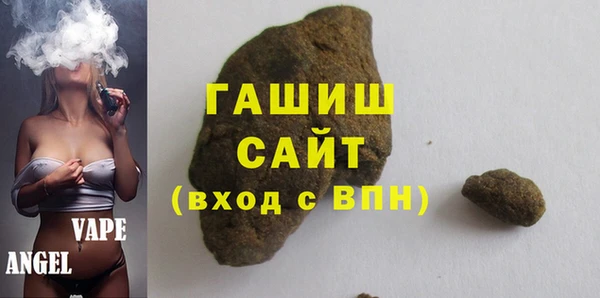 героин Алексин