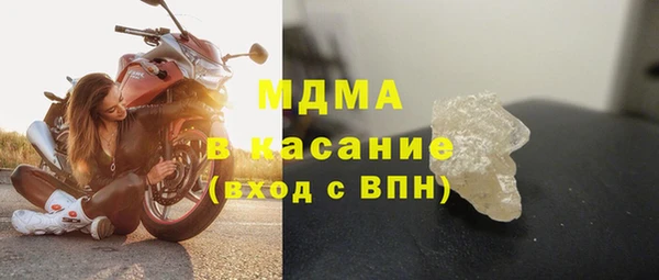 дурь Алексеевка