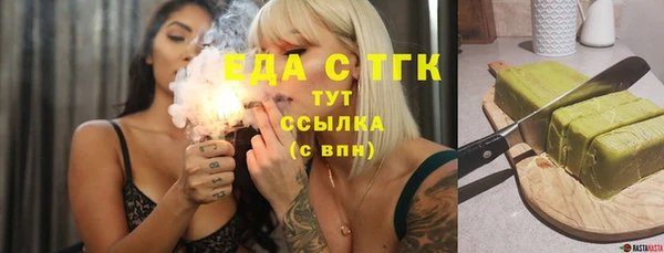 дурь Алексеевка