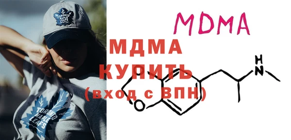 героин Алексин