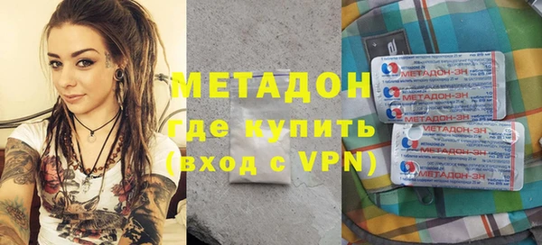 дурь Алексеевка
