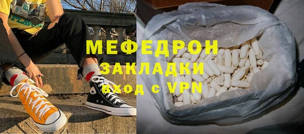 spice Магадан