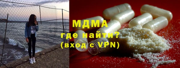 дурь Алексеевка