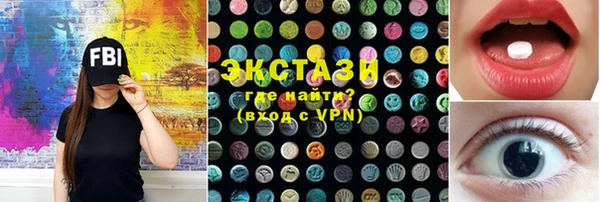 героин Алексин