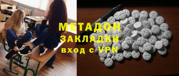 героин Алексин