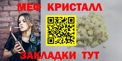 бошки Донецк
