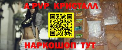 COCAINE Дубна