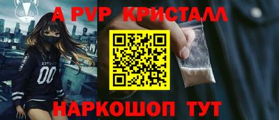 прущие грибы Пушкино