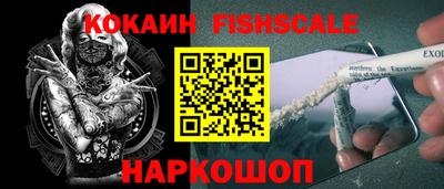 прущие грибы Донской