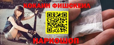 прущие грибы Донской