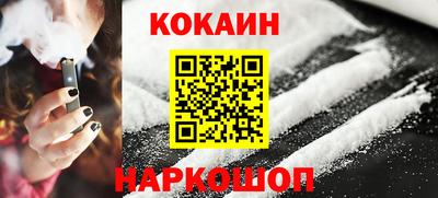 прущие грибы Донской
