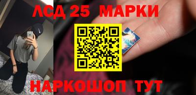 прущие грибы Донской