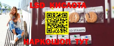 бошки Донецк