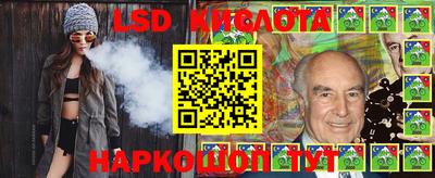прущие грибы Донской