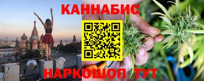COCAINE Дубна