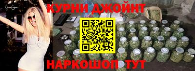 бошки Донецк