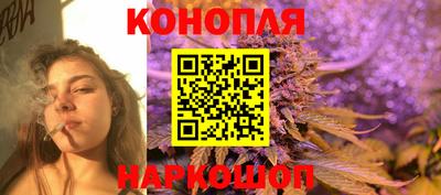 бошки Донецк