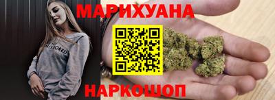 прущие грибы Донской