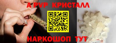 прущие грибы Донской