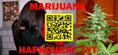 прущие грибы Донской