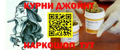 прущие грибы Донской