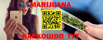 бошки Донецк