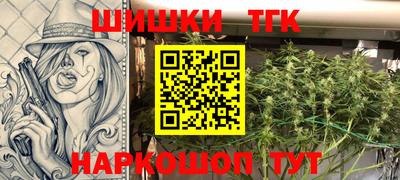 COCAINE Дубна