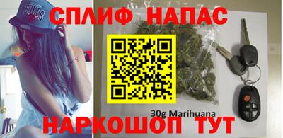 COCAINE Дубна