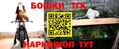 прущие грибы Донской