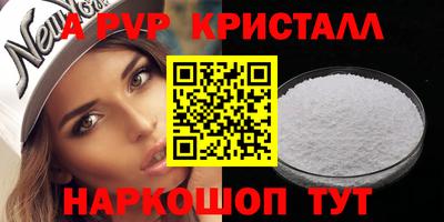 COCAINE Дубна