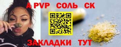 COCAINE Дубна