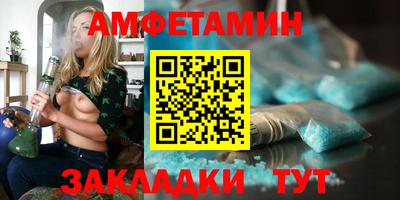 бошки Донецк