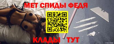 прущие грибы Донской
