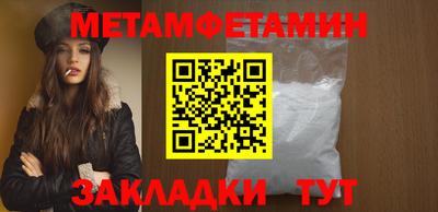 прущие грибы Донской