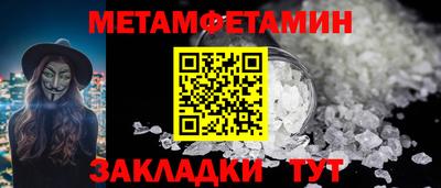 хмурый Пыть-Ях