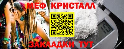 бошки Донецк