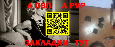 прущие грибы Донской
