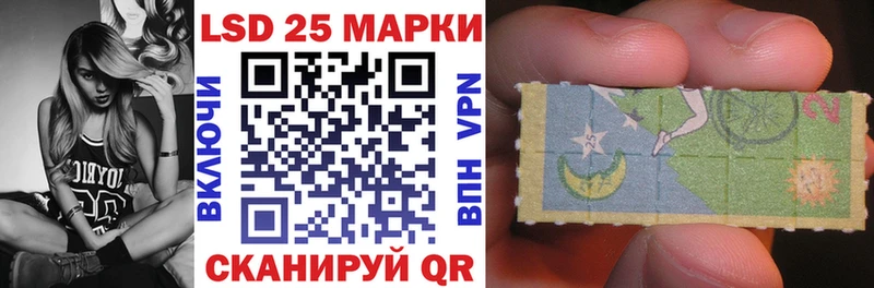 Марки N-bome 1,5мг  Обнинск 