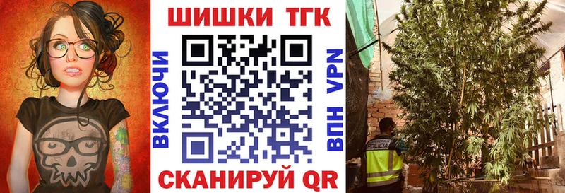 shop официальный сайт  Обнинск  МАРИХУАНА LSD WEED 